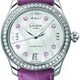 Glashütte Original Lady Serenade Heart to Heart Limited Edition for Valentine's Day image 0 thumbnail