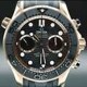 Omega Seamaster Diver 300 Master Chronometer Chronograph 44mm 210.62.44.51.01.001 image 0 thumbnail