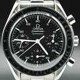 Omega Men's 3510.50.00 Speedmaster Professional Watch with Stainless Steel Bracelet image 0 thumbnail