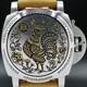 Panerai Luminor 1950 Sealand 3 Days Automatic Acciaio PAM00852 image 0 thumbnail