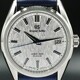 Grand Seiko White Birch SLGH005 image 0 thumbnail