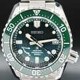 Seiko LX Prospex SNR045 Limited Edition image 0 thumbnail