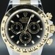 Rolex Cosmograph Daytona Two-Tone 116503 image 0 thumbnail