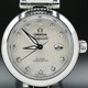 Omega Ladymatic Mother of Pearl Dial image 0 thumbnail