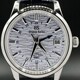 Grand Seiko Four Seasons Summer SBGJ249 image 0 thumbnail