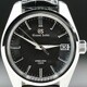 Grand Seiko SLGA013 image 0 thumbnail