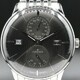 Junghans Meister Agenda 027/4568.45 image 0 thumbnail