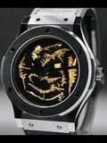 Hublot Fusion Gold Crystal Firmament 511.CX.0660.LR image 2 thumbnail