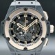 Hublot King Power Unico Ceramic King Gold 701.CO.0180.RX image 0 thumbnail