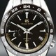 Grand Seiko Limited Edition SBGE263 image 0 thumbnail