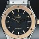 Hublot Classic Fusion 45mm Black Dial 511.NO.1181.RX image 0 thumbnail