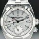 Vacheron Constantin Overseas Dual Time 41mm Stainless Steel 7900V/110A-B333 image 0 thumbnail