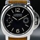 Panerai Luminor Marina 8 Days PAM00590 image 0 thumbnail