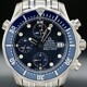 Omega Seamaster 300 M Chrono Diver image 0 thumbnail