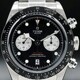 Tudor Black Bay Inverted Panda 79360N image 0 thumbnail