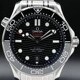 Omega Seamaster Diver 300M Co-Axial Master Chronometer Black Dial on Bracelet 210.30.42.20.01.001 image 0 thumbnail