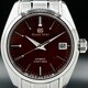 Grand Seiko Limited Edition SBGH269 image 0 thumbnail