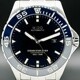 Mido Ocean Star Diver M0266081104100 image 0 thumbnail