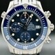 Omega Seamaster Diver 300M 2298.80.00 image 0 thumbnail