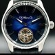 H. Moser and Cie. Pioneer Tourbillon 3804-1201 image 0 thumbnail