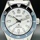 Seiko Prospex Limited Edition SPB213 image 0 thumbnail