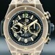 Hublot Big Bang Unico Bavaria 411.BZ.1149.VR.MDL17 image 0 thumbnail