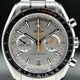 Omega Speedmaster Racing Co-Axial Master Chronometer Chronograph 44.25mm on Bracelet 329.30.44.51.06.001 image 0 thumbnail