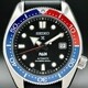 Seiko Prospex SPB087 image 0 thumbnail