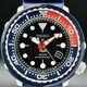 Seiko Padi Special Edition Prospex SNE499 image 0 thumbnail