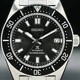 Seiko Prospex SPB143 image 0 thumbnail