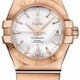 Omega Constellation Co‑Axial Chronometer 24mm 123.50.35.20.02.001 image 0 thumbnail