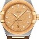 Omega Constellation Co-Axial Master Chronometer 39mm 131.23.39.20.58.001 image 0 thumbnail