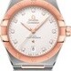 Omega Constellation Co-Axial Master Chronometer 39mm 131.20.39.20.52.001 image 0 thumbnail