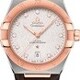 Omega Constellation Co-Axial Master Chronometer 39mm 131.23.39.20.52.001 image 0 thumbnail