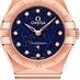 Omega Constellation Quartz 25mm 131.50.25.60.53.002 image 0 thumbnail