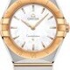 Omega Constellation Quartz 28mm 131.20.28.60.05.002 image 0 thumbnail