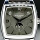 Patek Philippe Gondolo Calendario 5135G-010 image 0 thumbnail