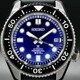 Seiko Prospex SLA053 image 0 thumbnail