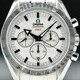 Rare Omega Speedmaster Broad Arrow 321.10.42.50.02.001 image 0 thumbnail