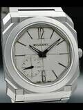 Bulgari Octo Finissimo 10th Anniversary BGO 40 T XT image 1 thumbnail