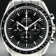 Omega Speedmaster Moonwatch Professional Master Chronograph 310.30.42.50.01.002 image 0 thumbnail