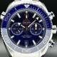 Planet Ocean 600M Omega Co-Axial Master Chronometer Chronograph 45.5mm 215.30.46.51.03.001 image 0 thumbnail