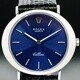 Rolex Cellini 18k White Gold Blue Dial Cellini image 0 thumbnail