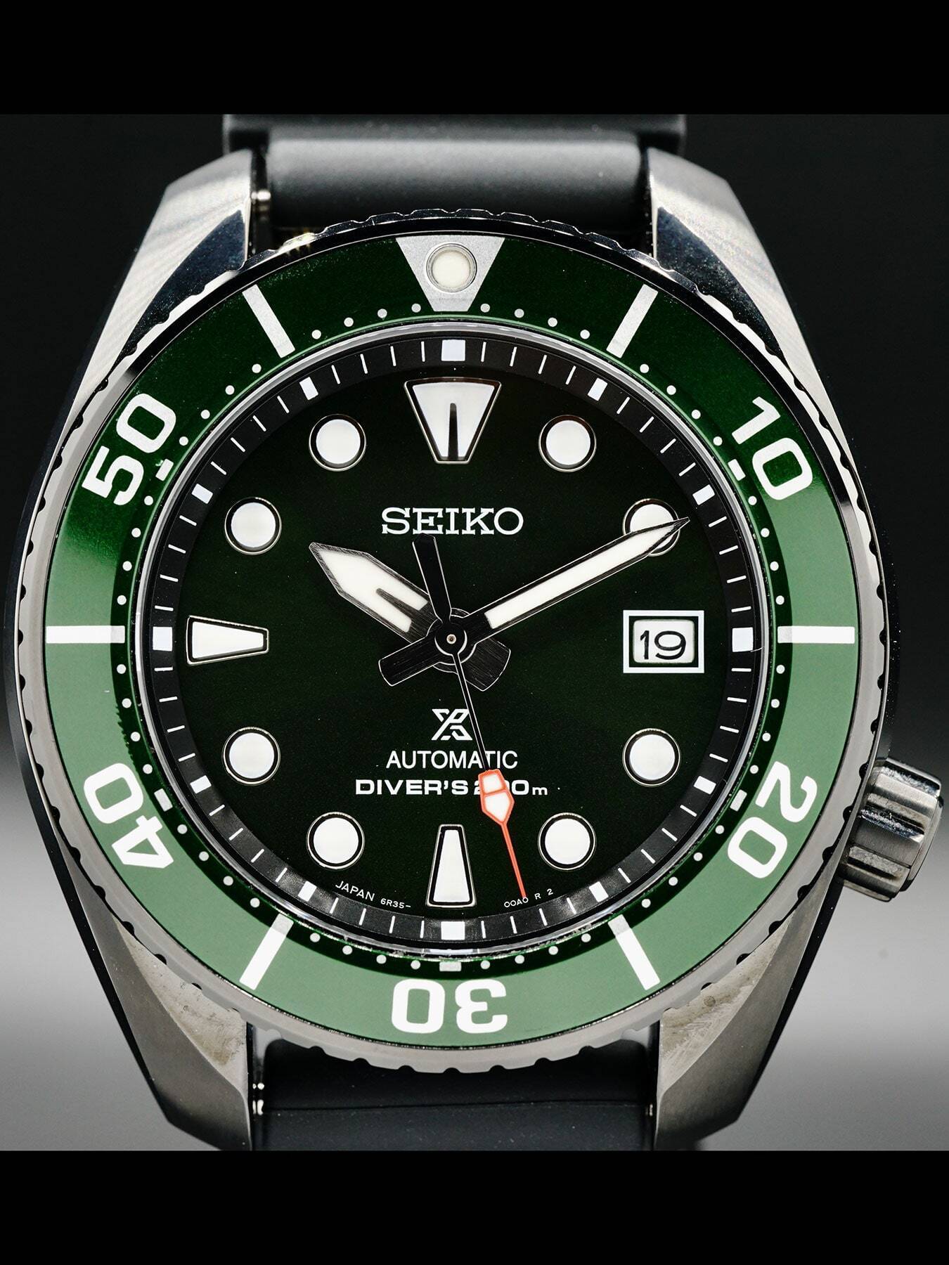Seiko Prospex Sumo SPB195J1