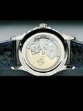 Patek Philippe Complications Moon Phases Annual Calendar 5205G-013 image 5 thumbnail