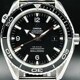 Omega Seamaster Planet Ocean 600M 2200.53.00 image 0 thumbnail