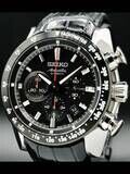 Seiko Ananta SRQ005 image 2 thumbnail