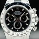 Rolex Daytona Cosmograph 116520 image 0 thumbnail