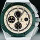 Audemars Piguet Royal Oak Offshore 26400SO.OO.A054CA.01 image 0 thumbnail