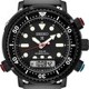 Seiko Prospex SNJ037 image 0 thumbnail